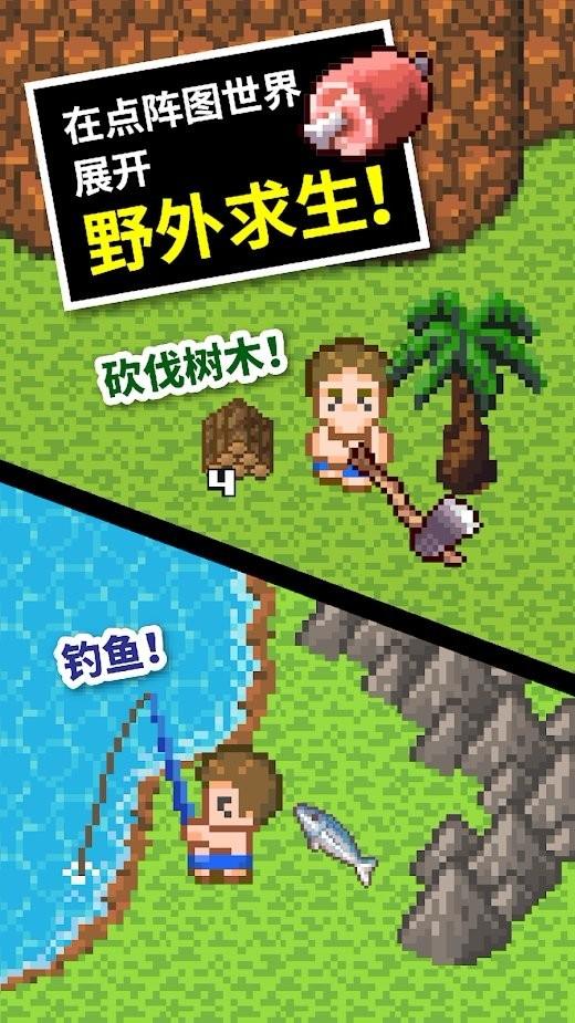 微信红包并非转账认定赠与无需返还