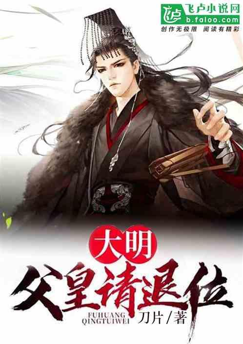 小艾比摄影家