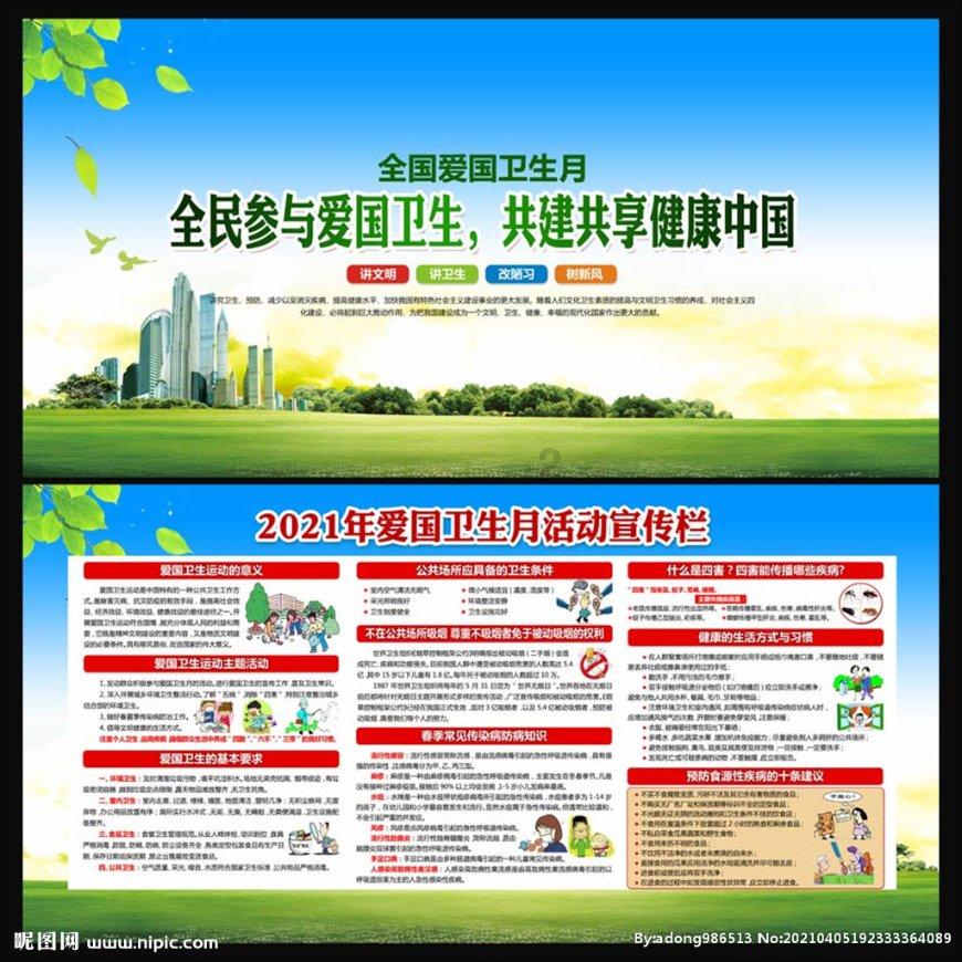 又见“牛市旗手”，涨停！