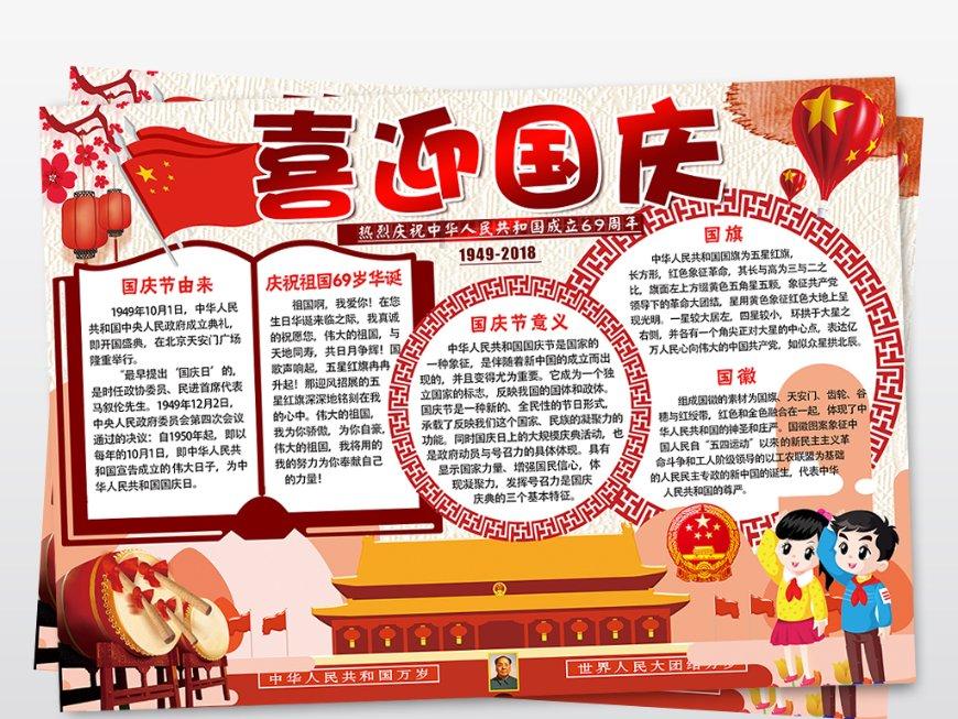 李冰冰眼光有多绝？周也娜扎颜值远超同龄花，徐若晗凭程雨杉大火